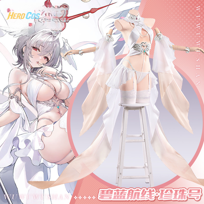 Anime Cosplay Girl - Azur Lane USS Pearl Cosplay Costume