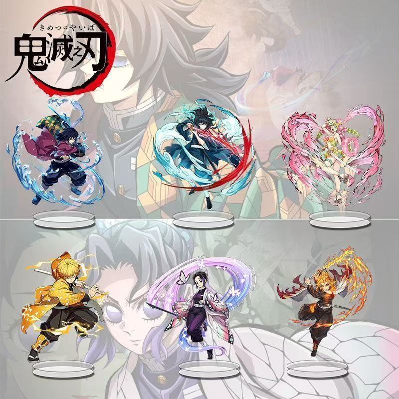 Cosplay Anime Tsunade - Demon Slayer merch, high-quality cool sword-swinging