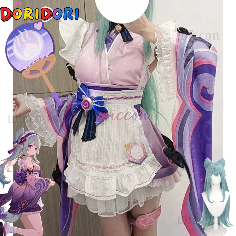 Anime Cosplay Girl - Genshin Impact Mizuki Yume Cosplay Costume