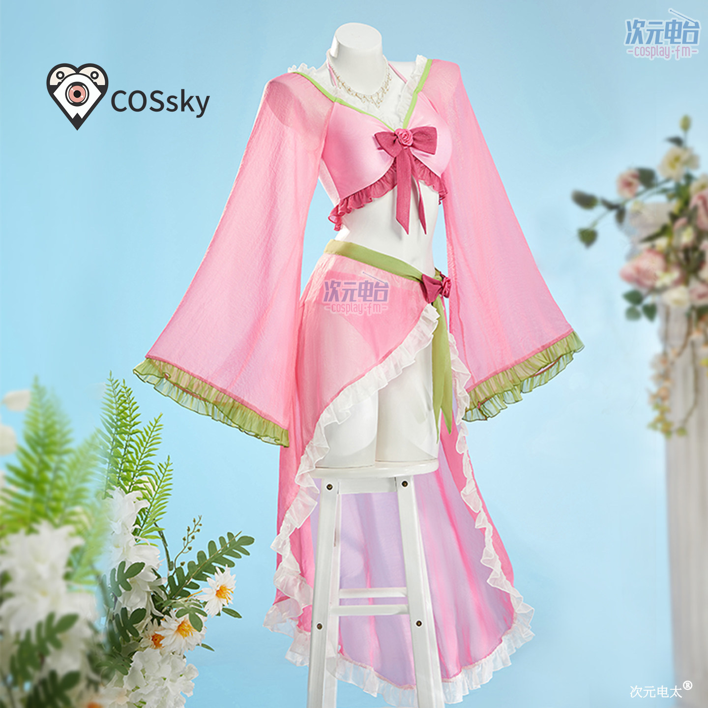 Anime Cosplay Girl - Maomao Anime The Apothecary Diaries Maomao