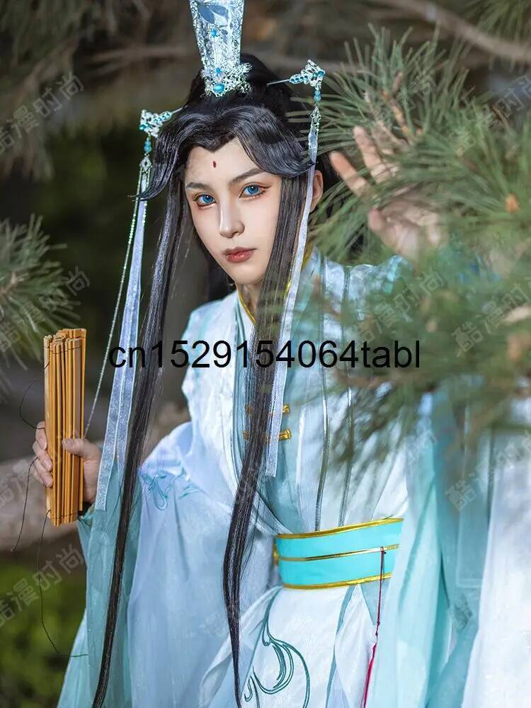 Anime Cosplay Wigs - New Tian Guan Ci Fu Fengshi