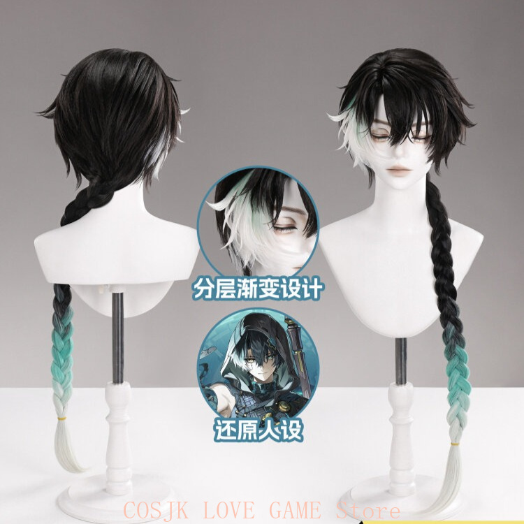Anime Cosplay Wigs - Game Wuthering Waves Jingran Cosplay Wig