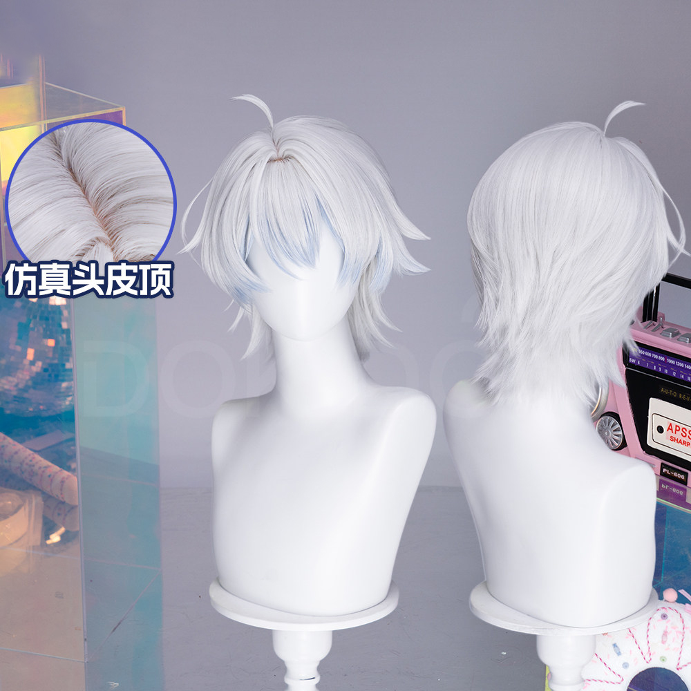 Anime Needy Girl Overdose Kara - огляд і ціна Cosplay Anime White Hair