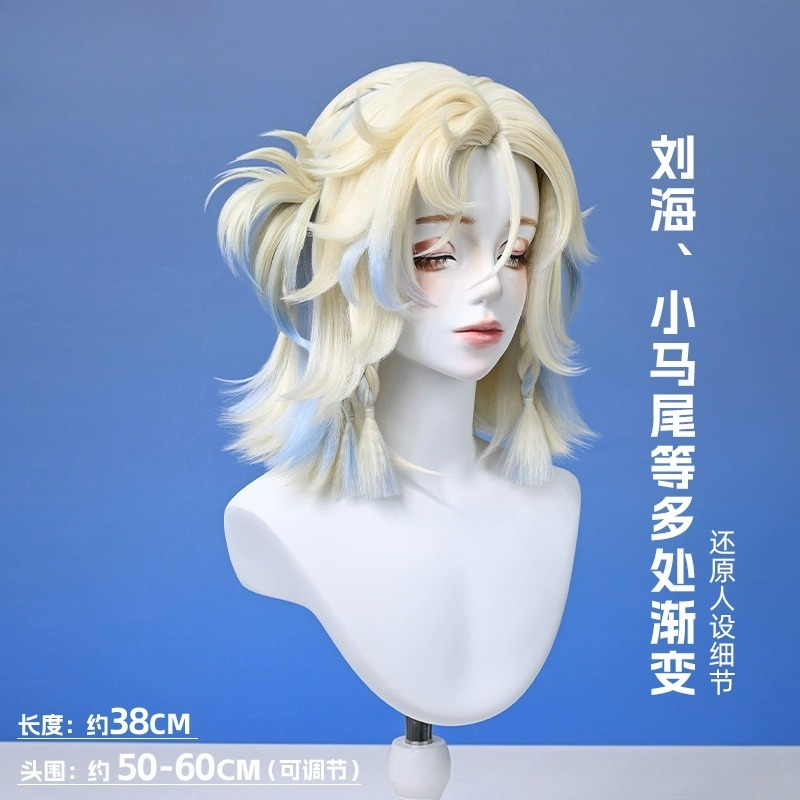 Identity V Sculptor's Banquet  - огляд і ціна Cosplay Anime Women