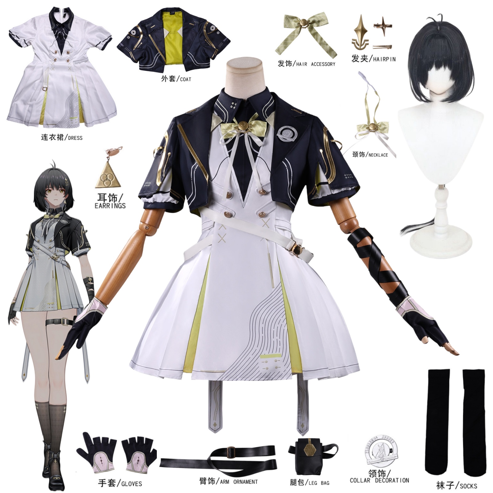Game Wuthering Waves Rover Wom - огляд і ціна Anime Cosplay Wigs