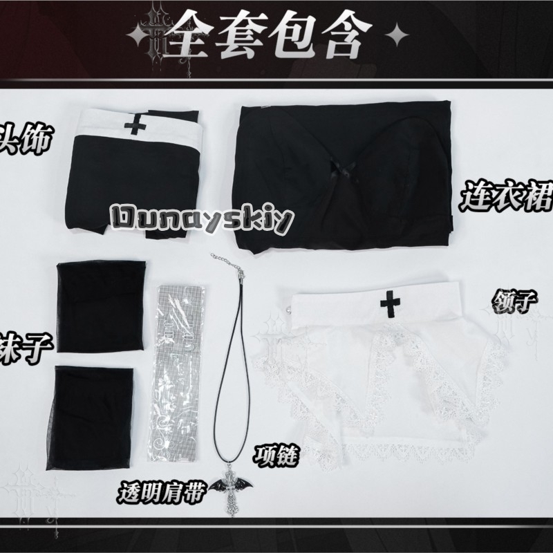 KS*06Original Nun Cos Outfit B - огляд і ціна Anime Cosplay Nun