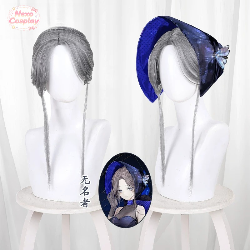 Reverse: 1999 Ms. Stranger Cos - огляд і ціна Anime Cosplay Wigs