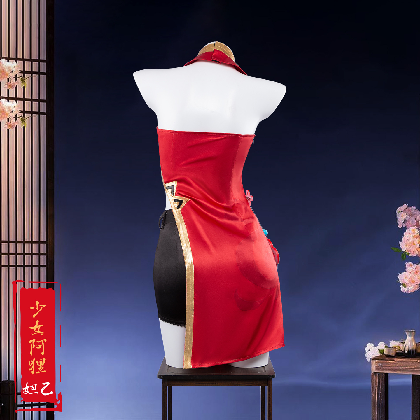 Nine-Tailed Fox Cosplay Costum - огляд і ціна Anime Cosplay Nun