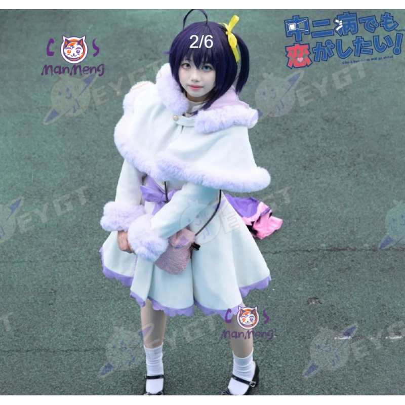Takanashi Rikka Anime Love Chu - огляд і ціна Anime Cosplay Girl