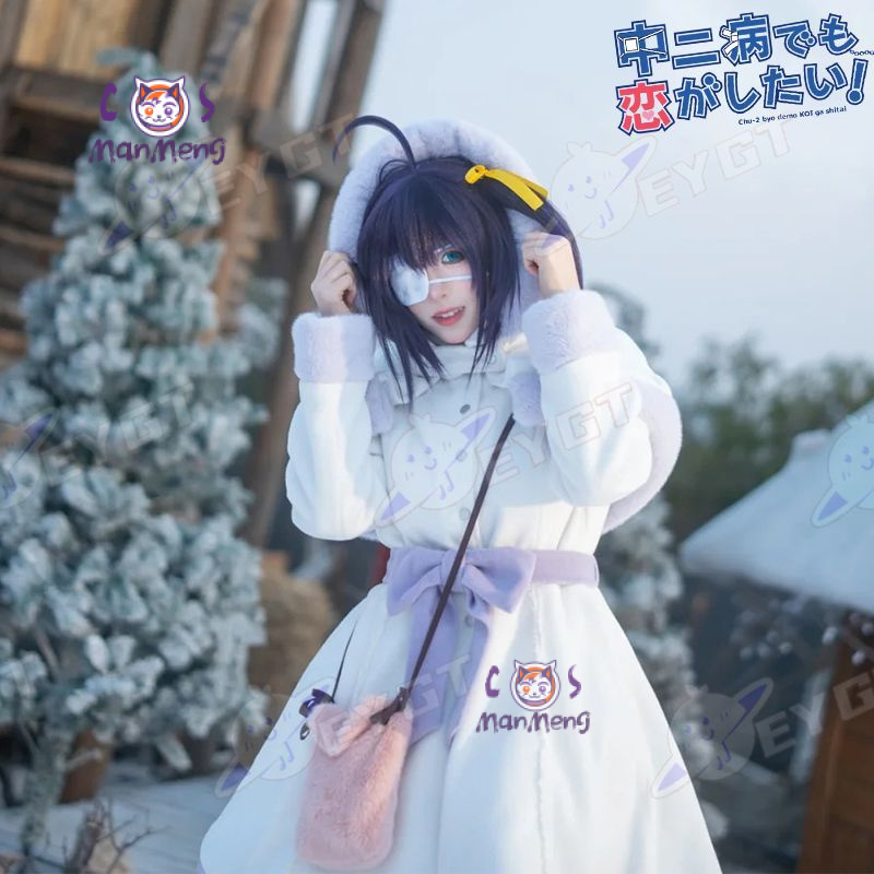 Takanashi Rikka Anime Love Chu - огляд і ціна Anime Cosplay Girl