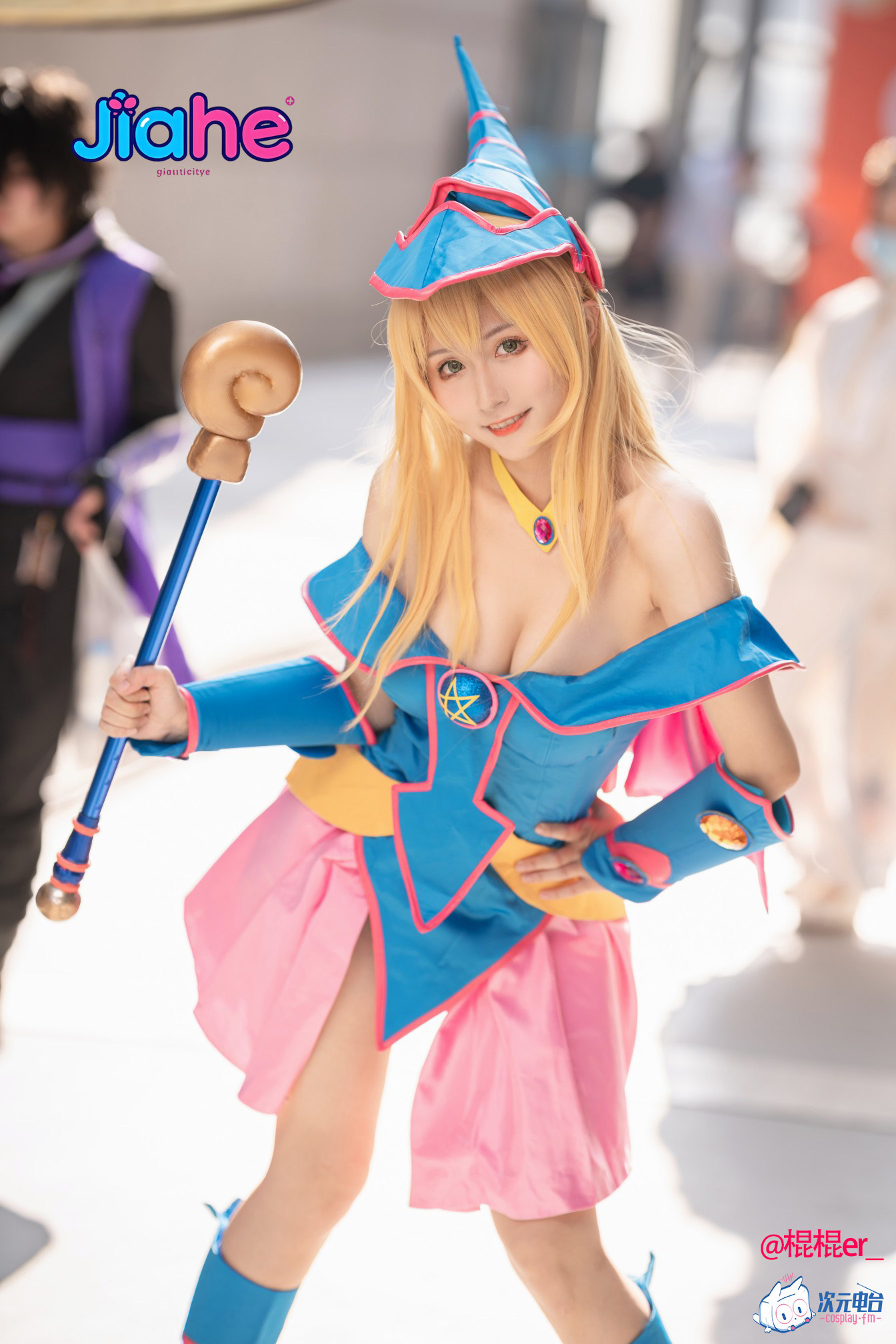 Dark Magician Girl Anime Yu-Gi - огляд і ціна Anime Cosplay Girl