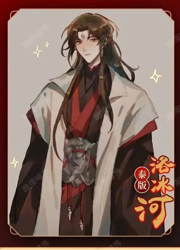 Anime Luo BingHe Cosplay Costu - огляд і ціна Anime Cosplay Wigs