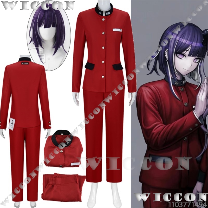 Tsukumo Ima Hundred Game Cospl - огляд і ціна Anime Cosplay Wigs