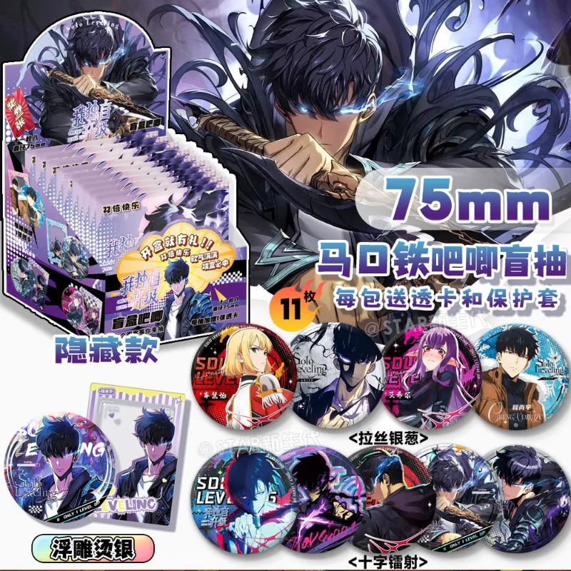 New 10Pieces Anime badge Solo  - огляд і ціна Cosplay Anime Solo