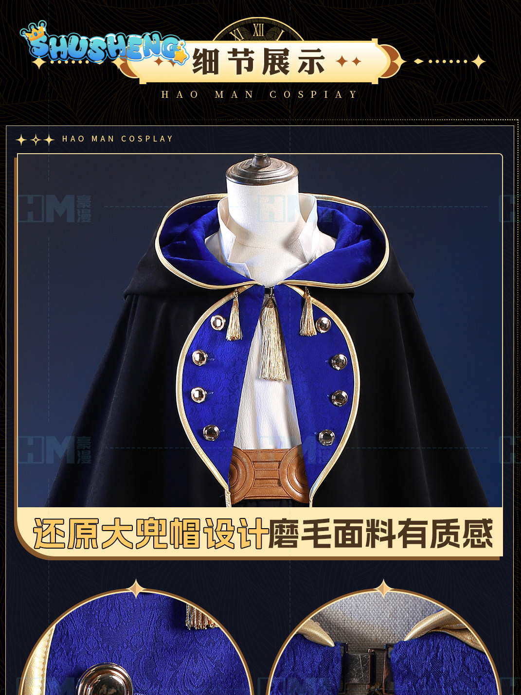In stock Witch Hat Atelier Olr - огляд і ціна Anime Cosplay Wigs
