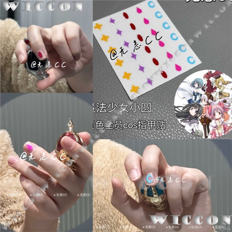 Anime Puella Magi Madoka Magic - огляд і ціна Anime Cosplay Girl