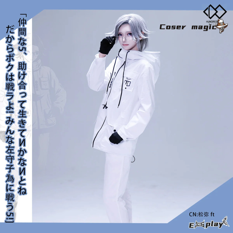 Game HUNDRED LINE Aotsuki Eito - огляд і ціна Anime Cosplay Party