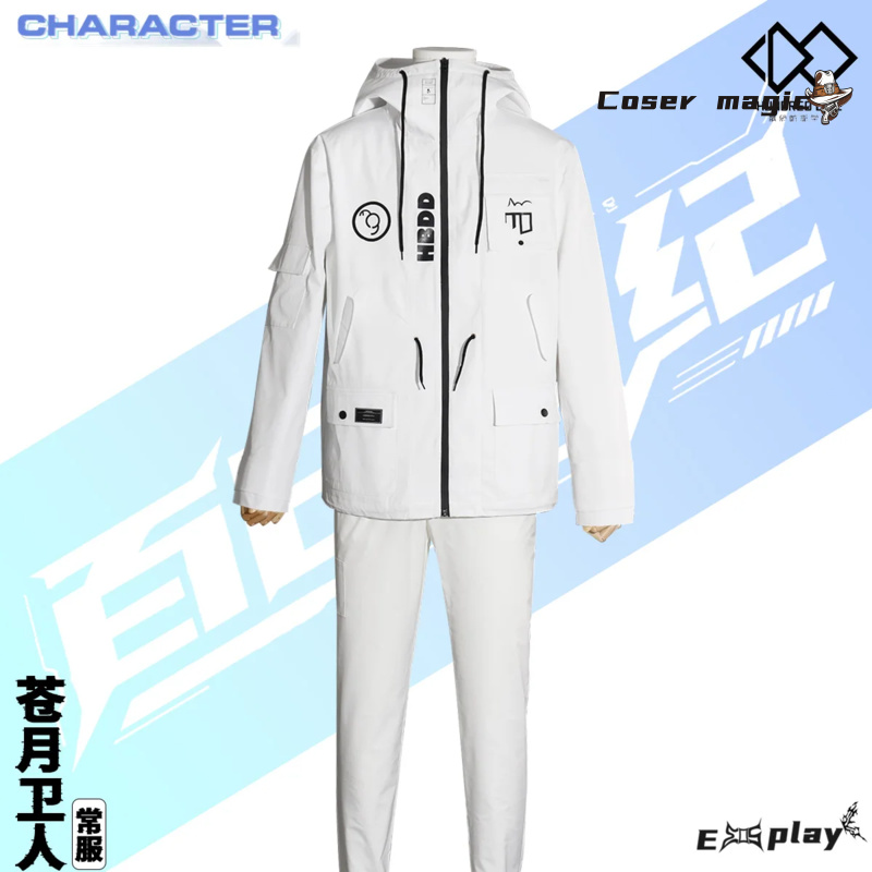 Game HUNDRED LINE Aotsuki Eito - огляд і ціна Anime Cosplay Party