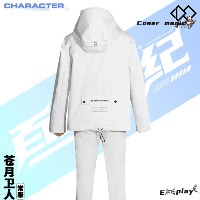 Game HUNDRED LINE Aotsuki Eito - огляд і ціна Anime Cosplay Party