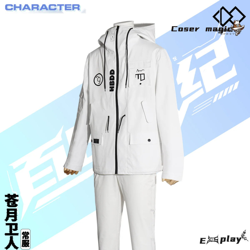 Game HUNDRED LINE Aotsuki Eito - огляд і ціна Anime Cosplay Party