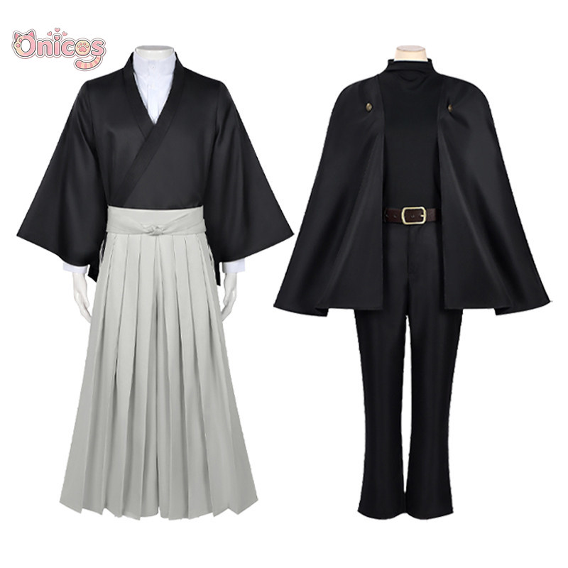 Jujutsu Kaisen Cosplay Costume - огляд і ціна Anime Cosplay Jujutsu