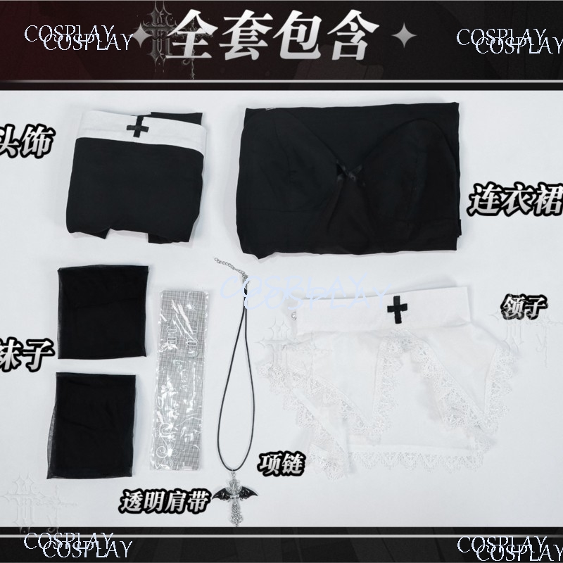 High Slit Uniform Suit For Hal - огляд і ціна Anime Cosplay Nun