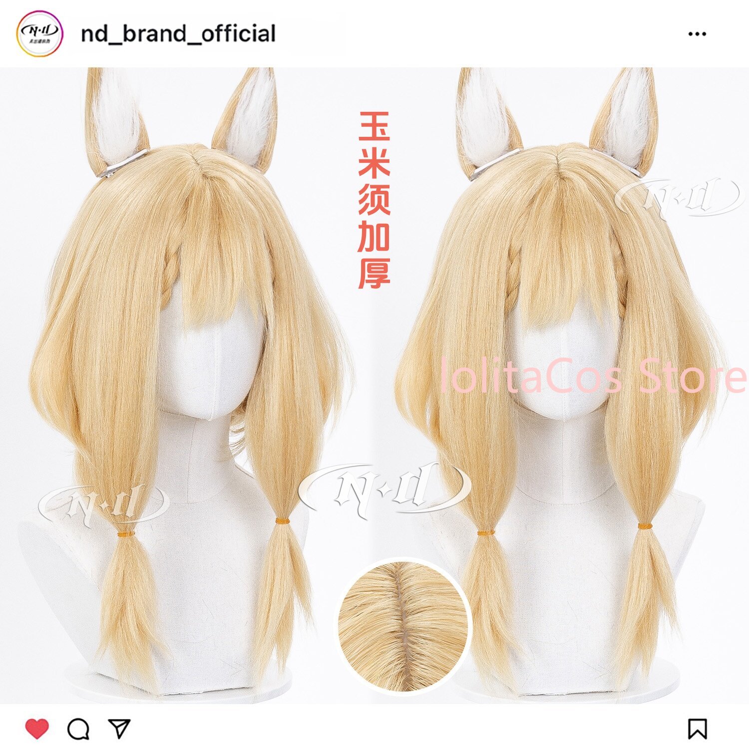 New Arknights:Endfield Rossi L - огляд і ціна Anime Cosplay Girl