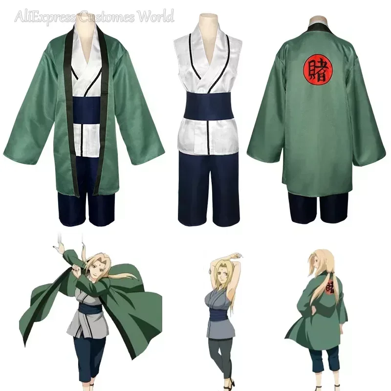 2025 Anime Kimono Tsunade Cosp - огляд і ціна Cosplay Anime Tsunade
