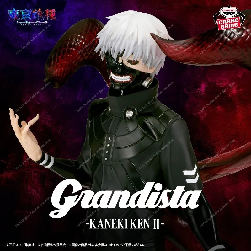 In Stock 100% Original Banpres - огляд і ціна Tokyo Ghoul Mask
