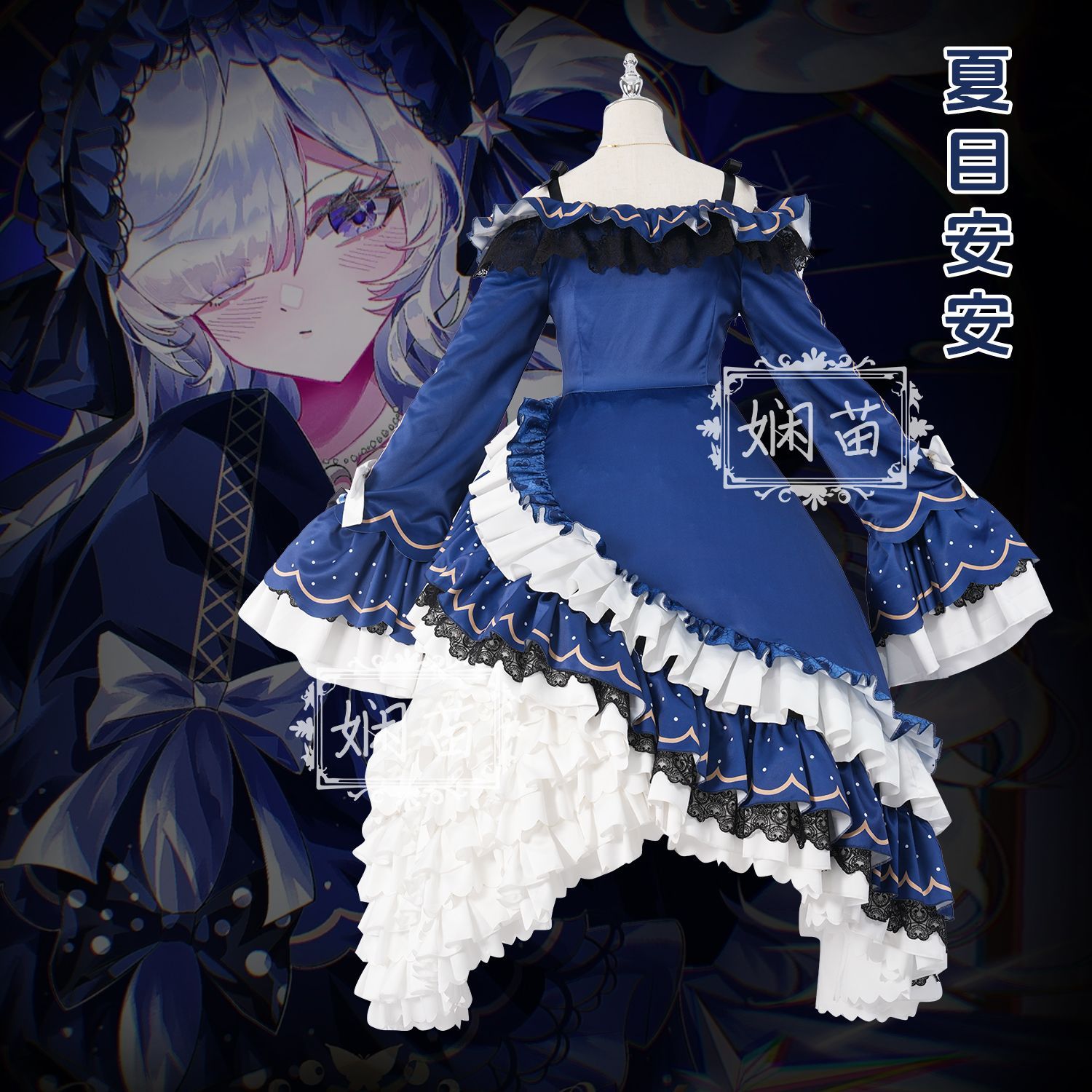 ‌Magical Girl Witch Trial Nats - огляд і ціна Anime Cosplay Girl