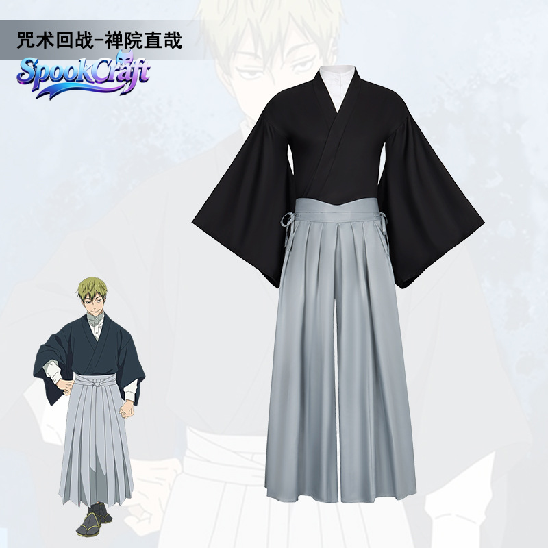 Naoya Zenin Kimono Cosplay Cos - огляд і ціна Anime Cosplay Jujutsu