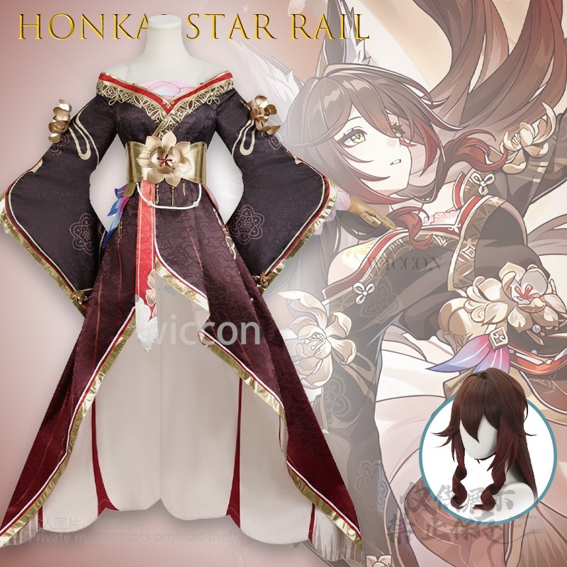 Game Honkai Star Rail Tingyun  - огляд і ціна Anime Cosplay Wigs