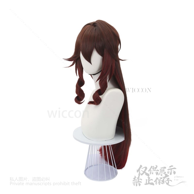 Game Honkai Star Rail Tingyun  - огляд і ціна Anime Cosplay Wigs