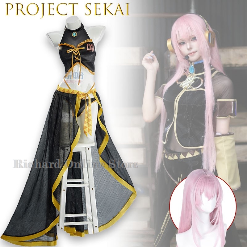 Richard Online Store Project S - огляд і ціна Anime Cosplay Online Store
