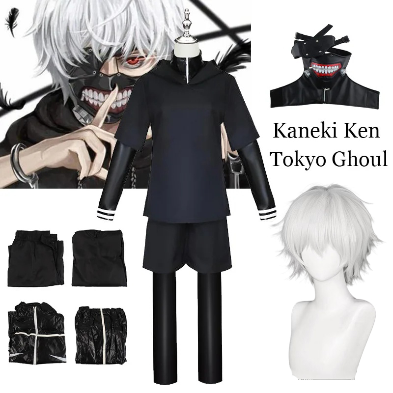 Anime Tokyo Ghoul Kaneki Ken C - огляд і ціна Tokyo Ghoul Mask
