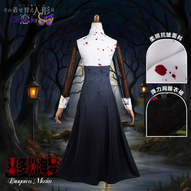 Season 2 My Dress-Up Darling C - огляд і ціна Anime Cosplay Nun