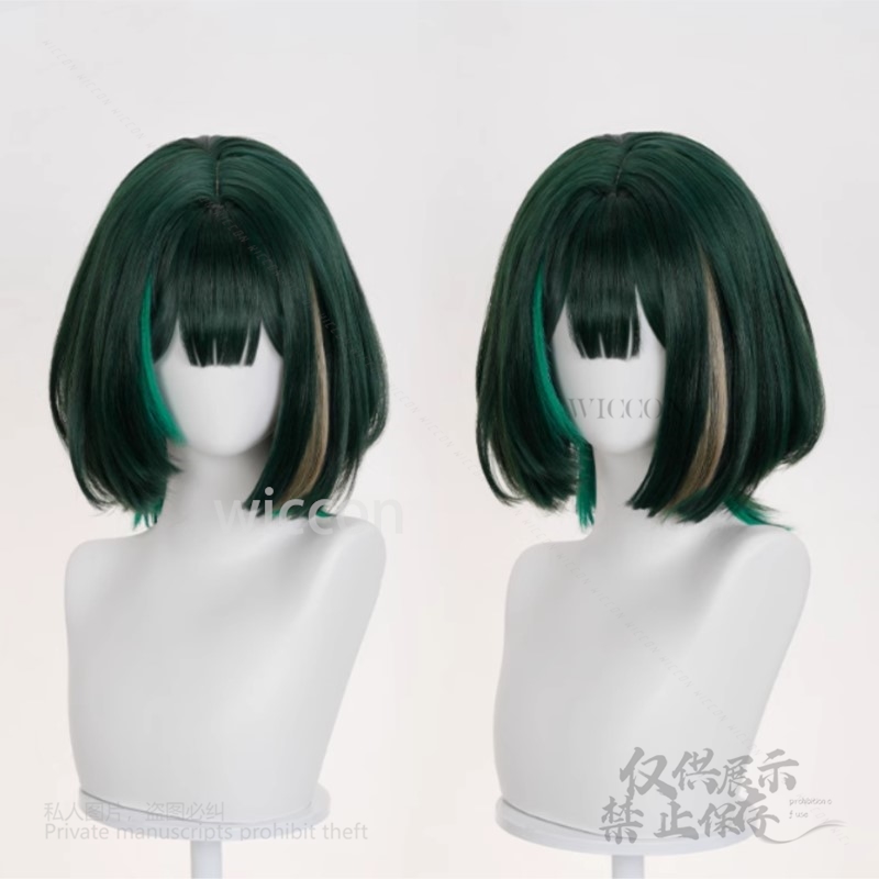 Anime Game Genshin Impact New  - огляд і ціна Anime Cosplay Wigs