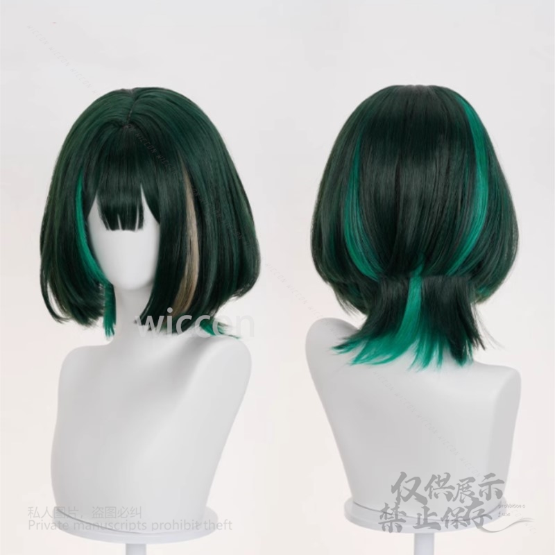 Anime Game Genshin Impact New  - огляд і ціна Anime Cosplay Wigs