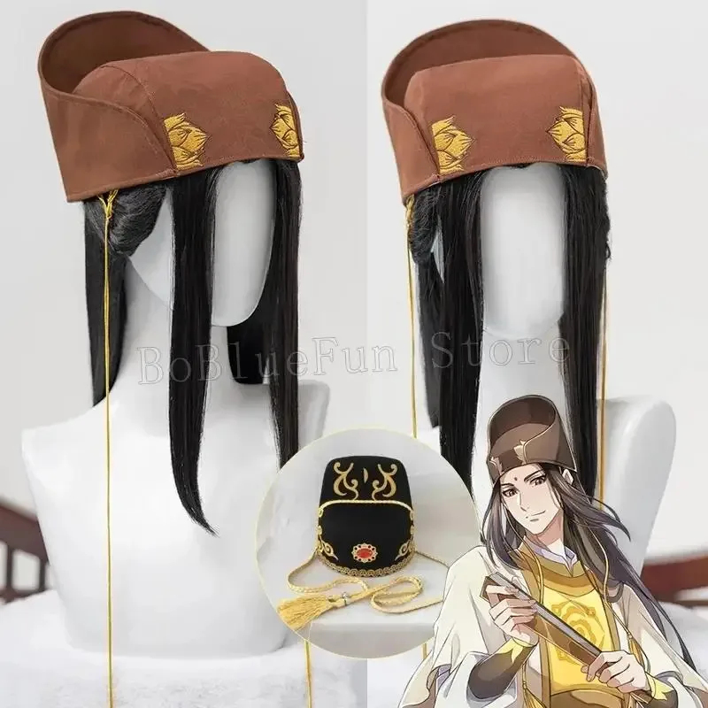 e,4;v'6\k/Anime Mo Dao Zu Shi  - огляд і ціна Anime Cosplay Nun
